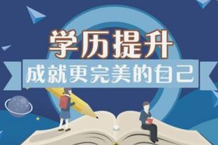 上海市行政执法类公务员招录480人,8月23日报名!